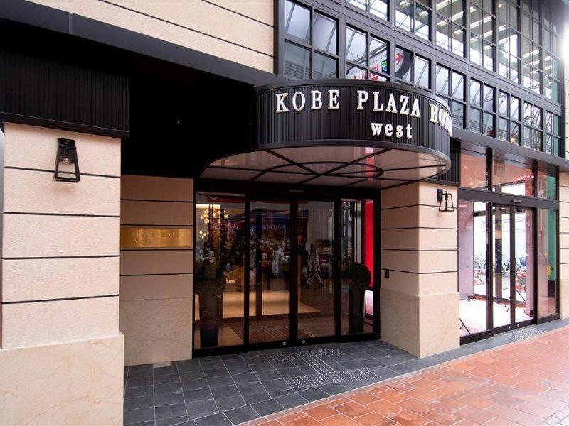 Kobe Plaza Hotel West Екстер'єр фото