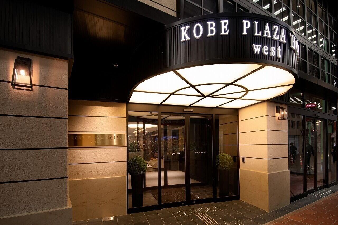 Kobe Plaza Hotel West Екстер'єр фото