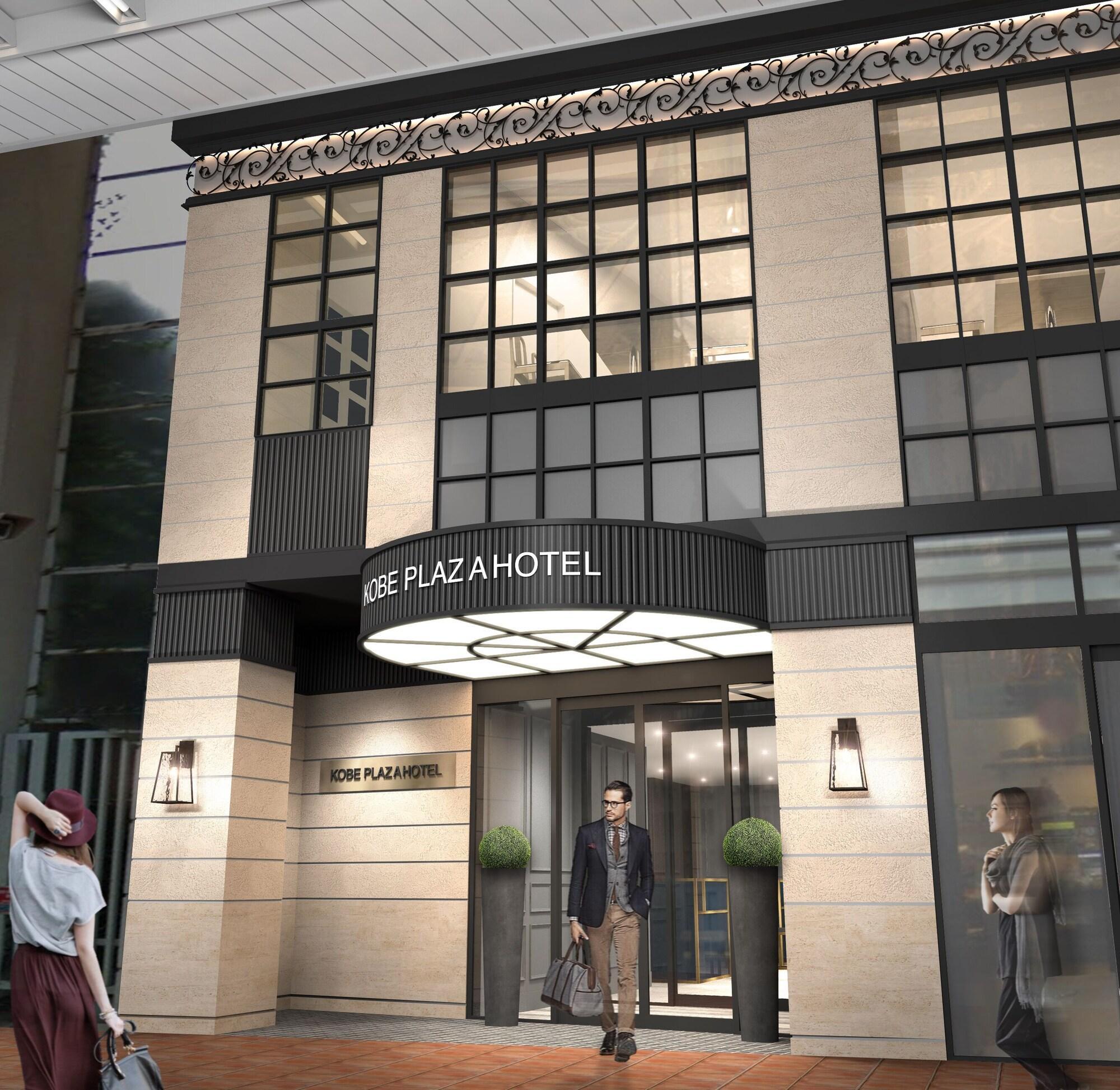 Kobe Plaza Hotel West Екстер'єр фото