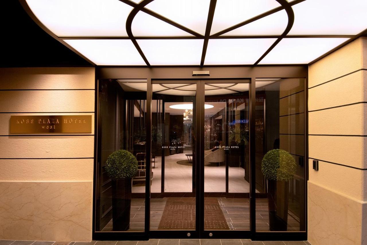 Kobe Plaza Hotel West Екстер'єр фото