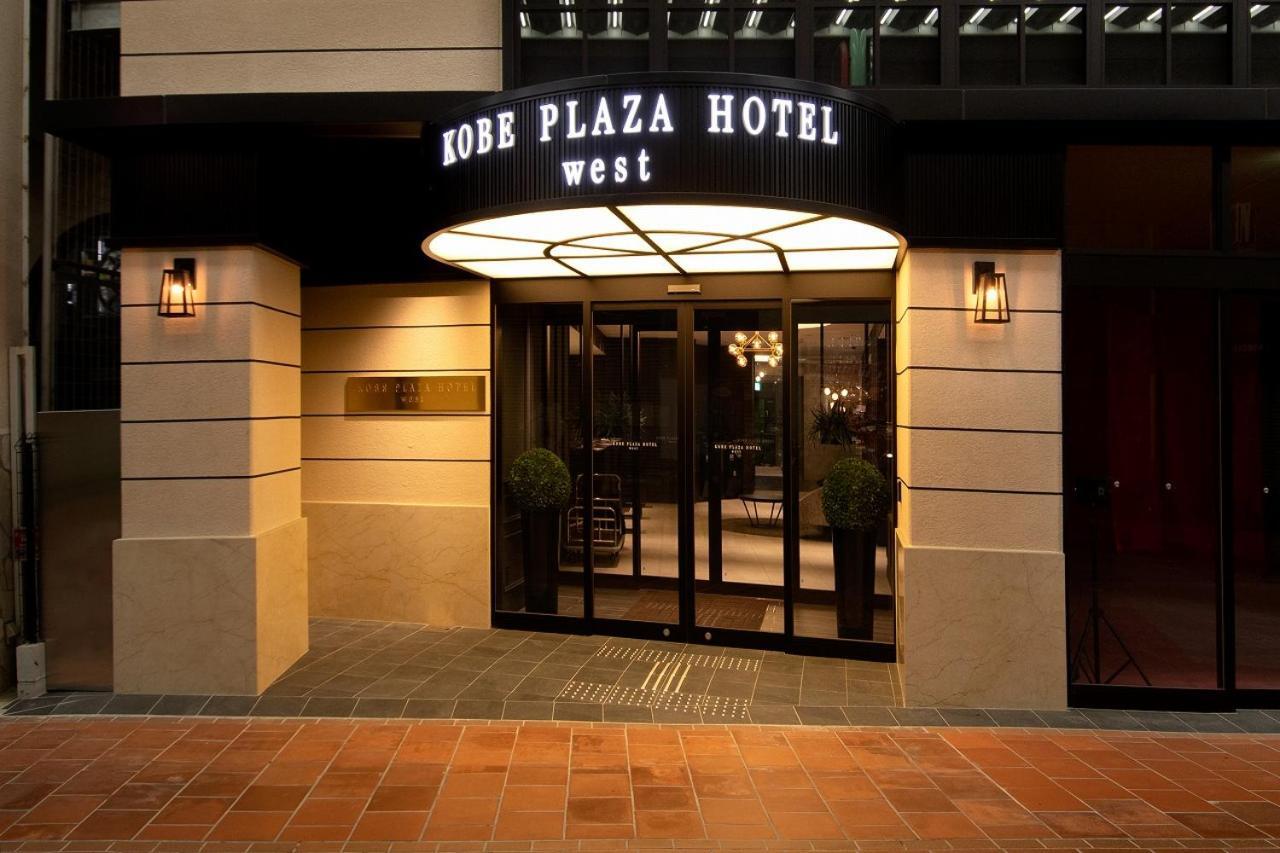 Kobe Plaza Hotel West Екстер'єр фото